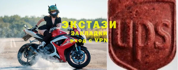 бутират Алзамай