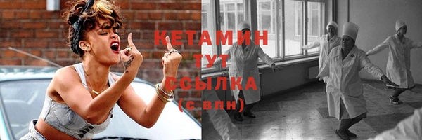 бутират Алзамай
