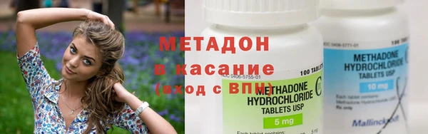 таблы Алексин