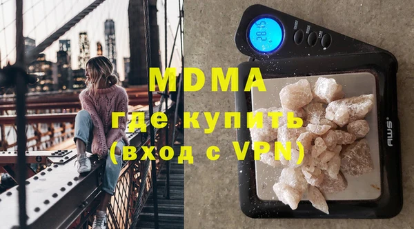 2c-b Россошь