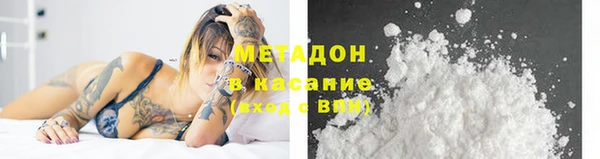 бутират Алзамай
