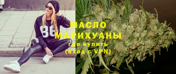 ГАЛЛЮЦИНОГЕННЫЕ ГРИБЫ Алексеевка
