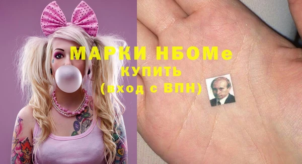 таблы Алексин