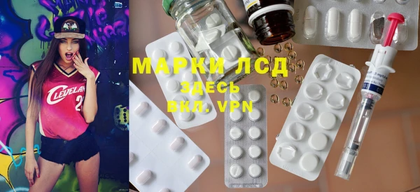 таблы Алексин