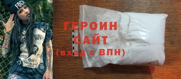 таблы Алексин