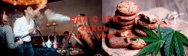 таблы Алексин