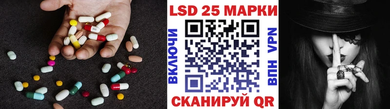 даркнет сайт  Аткарск  Лсд 25 экстази ecstasy 